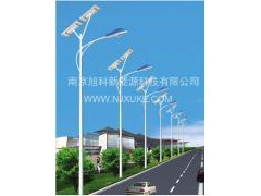 供應(yīng)太陽(yáng)能路燈生產(chǎn)廠家-- 南京旭科新能源科技有限公司