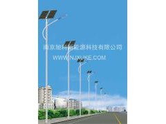 供應(yīng)南京太陽(yáng)能路燈-- 南京旭科新能源科技有限公司