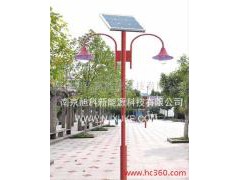 太陽(yáng)能庭院燈價(jià)格 太陽(yáng)能庭院燈廠-- 南京旭科新能源科技有限公司