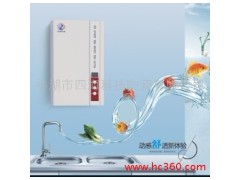 供應(yīng)四海科新8502即熱式電熱水器-- 平湖市四海科技陶瓷有限公司