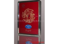 供應(yīng)四海科新安全美觀即熱式電熱水器-- 平湖市四海科技陶瓷有限公司