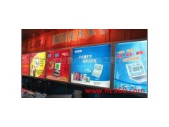 供應東莞火焰創意為你量身定做個性化超薄燈箱-- 東莞市火焰創意廣告裝飾工程有限公司