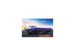 供應天然氣汽車-- 濟寧市慶鈴汽車銷售服務有限公司