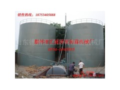 供應清洗瀝青罐，處理瀝青罐，乳化瀝青設備-- 山東德州匯通瀝青加溫機械廠