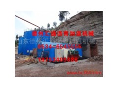 供應遼寧盤錦瀝青罐，瀝青加熱罐，瀝青加溫罐/庫-- 山東德州匯通瀝青加溫機械廠
