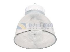 廠家長(zhǎng)期供應(yīng)節(jié)能環(huán)保、高光效、無(wú)頻閃、多功率工礦燈-- 無(wú)極燈廠家—廣東電力士科技照明有限公司