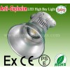 80W LED 工礦燈