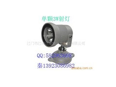 供應DMX512大功率射燈-- 江門市索能光電科技有限公司