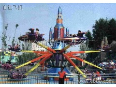 6,8,10,12臂自控飛機(jī)-- 滎陽市豫星游樂設(shè)備廠