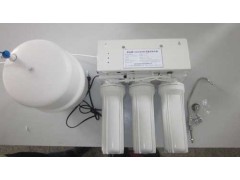 美泓牌CSZY-RO50型家用凈水器--  南京美泓環(huán)保科技有限公司 