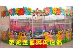 歡樂噴球車游樂設(shè)備廠家大優(yōu)惠-- 滎陽市豫星游樂設(shè)備廠