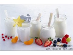亞芯酸奶發(fā)酵劑（酸奶吧專(zhuān)用）酸奶發(fā)酵菌種 乳酸菌種-- 臺(tái)灣亞芯生物科技有限公司