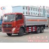 東風天龍后雙橋加油車137978887066