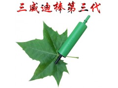 客車(chē)節(jié)油器卡車(chē)節(jié)油器三威迪棒節(jié)油器恩瀚思節(jié)油器-- 世紀(jì)霽海科技北京有限公司