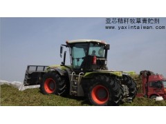 亞芯秸稈青貯劑 乳酸菌發(fā)酵 秸稈青貯-- 臺(tái)灣亞芯生物科技有限公司