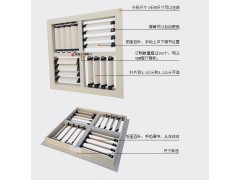 環(huán)保空調(diào)塑鋼四面風(fēng)口 冷風(fēng)機(jī)風(fēng)口 塑鋼四面出風(fēng)口-- 福建佰事誠環(huán)保科技有限公司