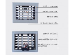 冷氣機塑料配件 環保空調塑料風口-- 福建佰事誠環保科技有限公司