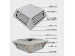 環保空調風口 蘑菇頭風口-- 福建佰事誠環保科技有限公司