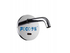 感應水龍頭HP-1302-- 廈門鑫協(xié)誠工貿有限公司