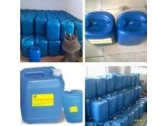 全國統一出售醇油助劑、生物醇油母液-- 廣州市潤謙廚房設備制造有限公司
