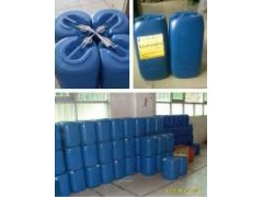 燃料油，全面替代液化氣、柴油的新燃料-- 廣州市潤謙廚房設備制造有限公司
