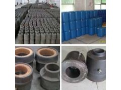 生物醇油爐芯、醇油灶芯批發、買家首選-- 廣州市潤謙廚房設備制造有限公司