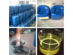 優質環保油添加劑批發、比液化氣節能20%-- 廣州市潤謙廚房設備制造有限公司