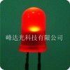 F3 F5紅發(fā)紅光 LED發(fā)光二極管