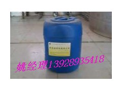 新款醇油添加劑無色無味，點不燃-- 廣州市潤謙廚房設備制造有限公司