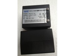 廣東噴霧器專用鋰電池廠家易賣商務(wù)最專業(yè)-- 東莞易賣電子商務(wù)有限公司