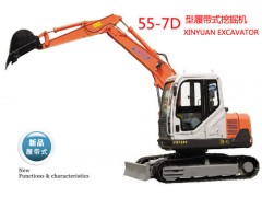新源55-7D挖掘機(jī)駕駛室 邊門 座椅-- 武漢邁通挖掘機(jī)配件有限公司
