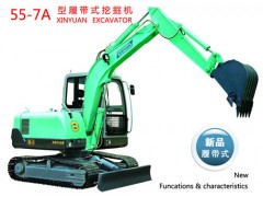 新源55-7A挖掘機(jī)駕駛室 邊門 座椅-- 武漢邁通挖掘機(jī)配件有限公司