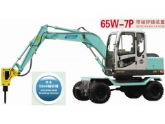 新源65W-7P挖掘機(jī)液壓泵 配件-- 武漢邁通挖掘機(jī)配件有限公司