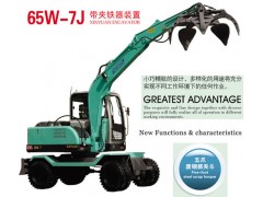 新源65W-7J挖掘機(jī)液壓泵 配件-- 武漢邁通挖掘機(jī)配件有限公司