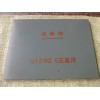 橋梁支座鋼板,梁底鋼板,預(yù)埋鋼板,支