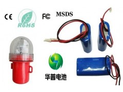 廣東供應路標燈鋰電池 草坪燈鋰電池-- 東莞易賣電子商務有限公司