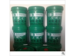 山巖實業施耐德日盛主機 機頭價格實惠 品質上乘-- 山巖實業上海有限公司登?？諌簷C