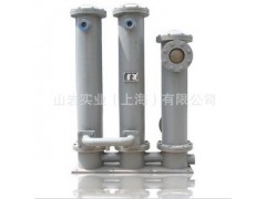 山巖實業專業批發各種空壓機冷卻器登?？諌簷C-- 山巖實業上海有限公司登?？諌簷C