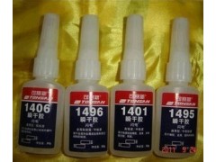 成都市天山可賽新1401膠水—可賽新TS1401膠水—可賽新1401快干膠-- 成都市樂泰膠水代理有限公司網絡直銷