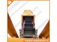 新鄉哪里的脫水撈坑提升機價格便宜？-- 河南省英大機械制造有限公司