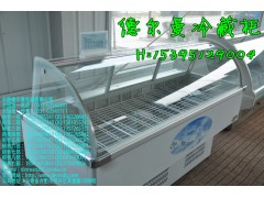 呼和浩特哪里有賣熟食展示柜\杭州蛋糕柜哪里有賣的-- 合肥德爾曼商用設(shè)備公司