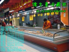 廣元哪里有賣鮮肉保鮮柜\廣元哪里有賣鮮肉展示柜-- 合肥德爾曼商用設(shè)備公司