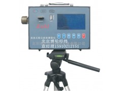 北京特銷直讀式粉塵濃度測量儀/全自動粉塵測定儀-- 北京博倫經緯科技發展有限公司