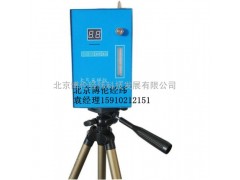 北京特銷防爆型大氣采樣器BLQC-4S-- 北京博倫經(jīng)緯科技發(fā)展有限公司