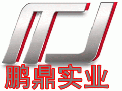 上海鍍鋅板無鋅花現(xiàn)有庫存價格供應(yīng)鵬鼎-- 上海方管鵬鼎銷售有限公司方管鵬鼎