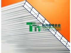 供應蘇州聚碳酸酯PC陽光板-- 高鋒新穎建材(蘇州)有限公司