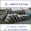 廠家大量供應(yīng)優(yōu)質(zhì)不銹鋼彎頭