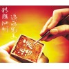 東莞長安廣告設計品牌有實力和服務好