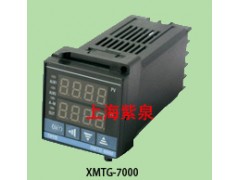 溫州XMTG-7000固態(tài)輸出溫控器XMTG-7411溫控器價(jià)格廠家選紫泉電氣-- 上海紫泉電氣有限公司樂(lè)清銷售公司