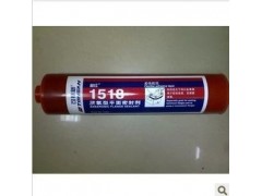 重慶市可賽新TS1518膠水—TS1515厭氧膠—可賽新1518平面密封膠-- 成都市樂泰膠水代理有限公司網絡直銷